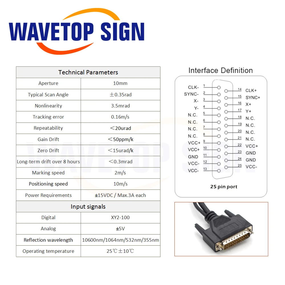 Цифровой лазерный сканер Galvo WaveTopSign 355нм экономичный с объективом JG для УФ