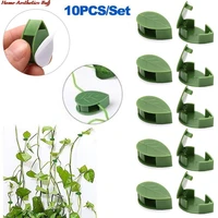 10pcs plant climbing wall fixture rattan vine bracket fixed buckle clips holder garden supply