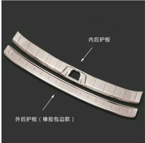 Автомобильные аксессуары из нержавеющей стали протектор заднего бампера