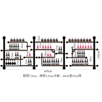 European Retro Design Iron Pipe And Wooden Upright Wine Holder Rack\\\\bar Home Creative Violin Guitar Wine Rack Cabinet Shelf