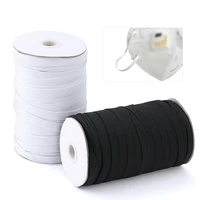 10 meters high elastic sewing elastic ribbon elastic spandex band trim sewing fabric diy garment craft accessories