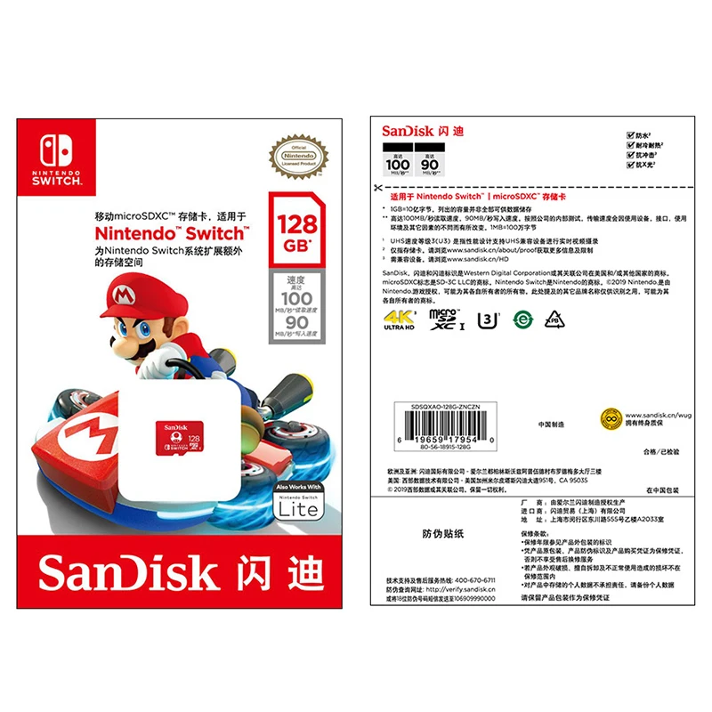 Карта памяти SanDisk 256 ГБ 128 Гб 64 U3 или Nintendo Switch Microsd TF-карта нового стиля SDXC UHS-I с