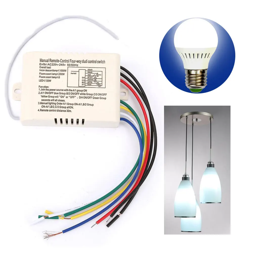 

4 Ways ON/OFF Wireless Digital Remote Control Wireless Light Wall Switch 220V Receiver Transmitter YAM-804 For Indoor Outdoor