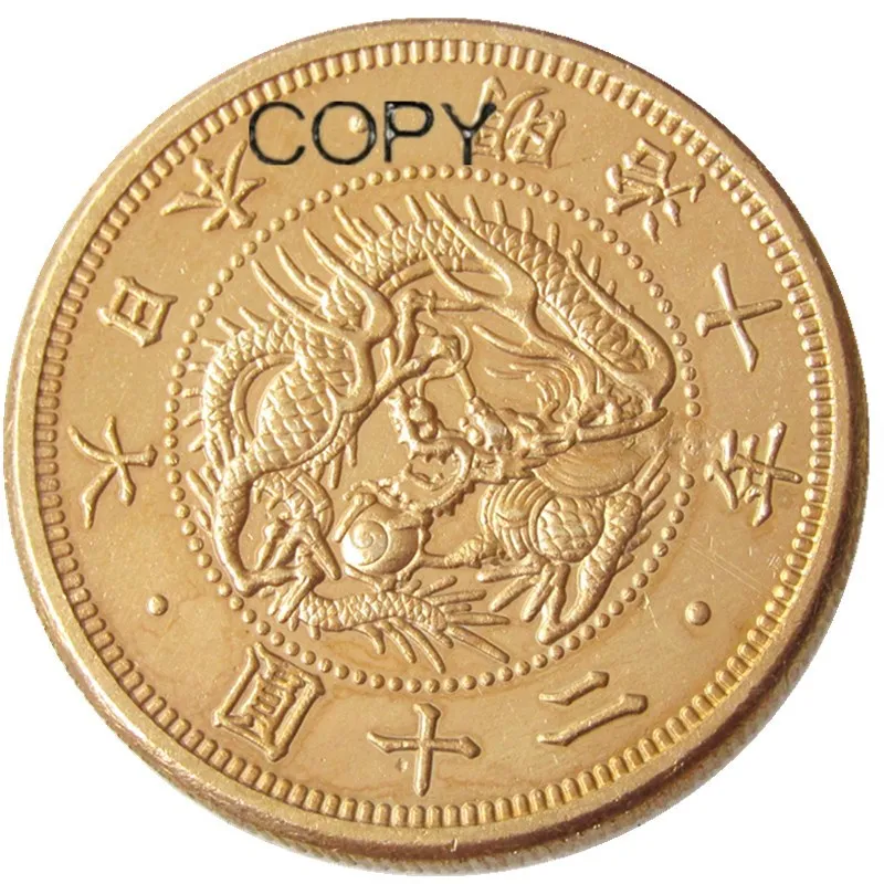 

JP(22)Japan 20 Yen Gold-Plated Asian Meiji 10 Year Copy Coin