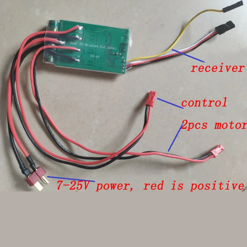 Двухсторонний матовый регулятор скорости 2S-6S 20Ax2 ESC 12 В 15 18 24 20 А для