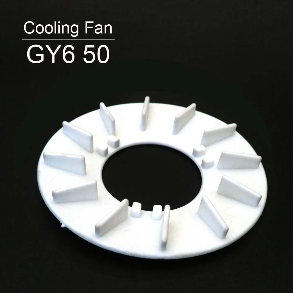 Пластиковый вентилятор охлаждения ремня вариатора для GY6 50 4T 4-тактный 50cc 139qmb Taotao