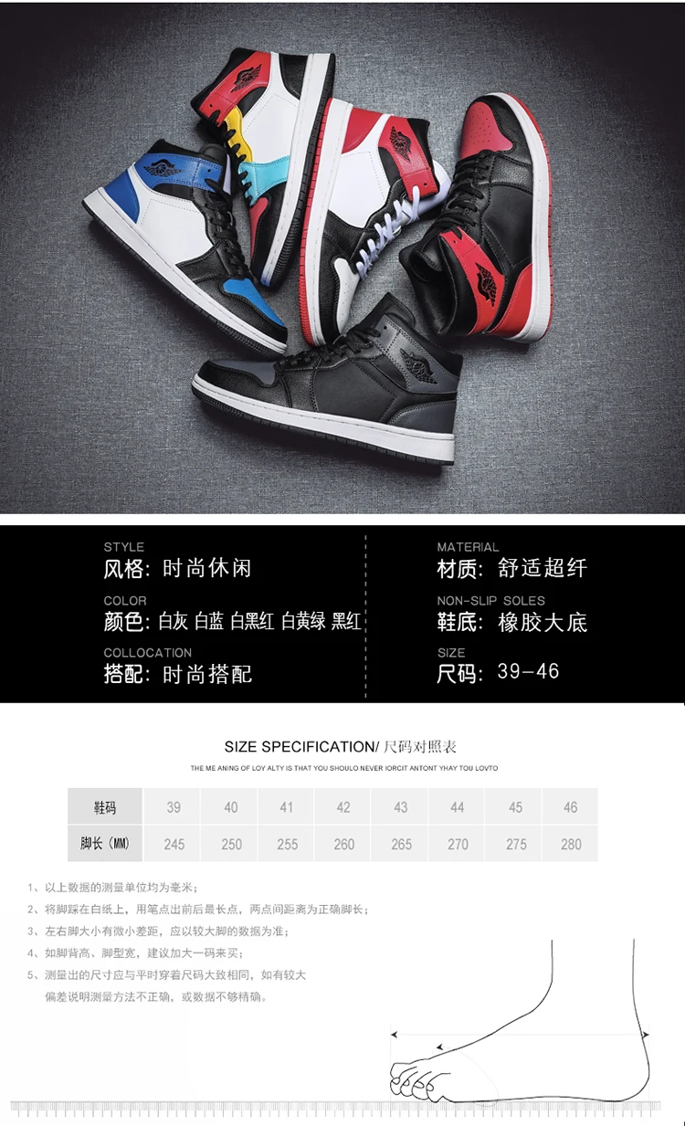Высокое качество AJ 1 баскетбольные кроссовки Карри 4 Мужская обувь Bambas Hombre zapatillas hombre Li Ning Ретро Zapatos De Hombre Chaussure