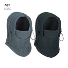 Зимняя теплая ветрозащитная велосипедная шапка флисовые головные уборы для велоспорта шапки шарф мужская женская уличная шапка шапки для бега катания на лыжах спортивные шапки