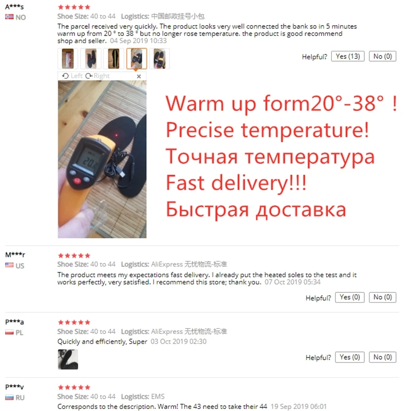 BSAID USB стельки с электрическим подогревом для женщин и мужчин, теплые стельки для обуви, зимние теплые стельки для обуви, теплые стельки для обуви