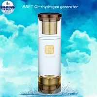 mretoh 7 8hertz molecular resonance cup hydrogen water generator glass bottle alkaline h2 electrolysis ionizer anti aging 600ml