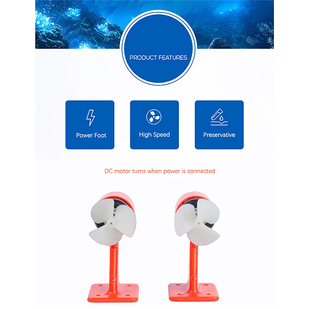 подводный моторчик 12 в для ре