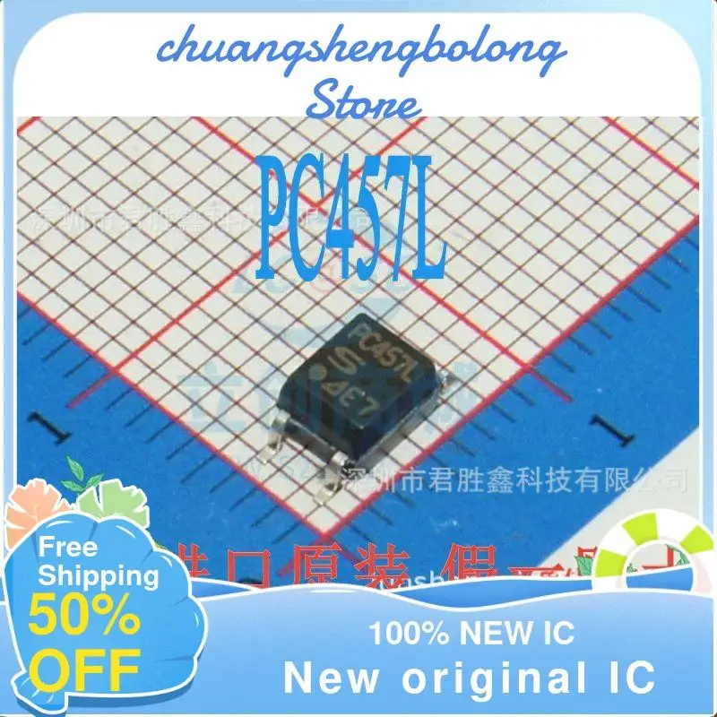 

10-200PCS PC457 PC457L SOP5 New original IC