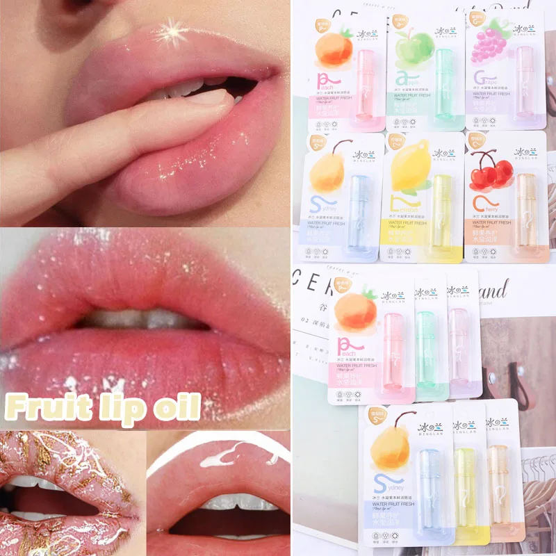 Бесцветное масло для губ виноградный аромат фруктовое длительное увлажнение