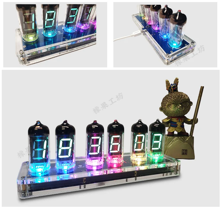 Флуоресцентные трубчатые часы IV11 светящиеся с голосовым управлением Bluetooth