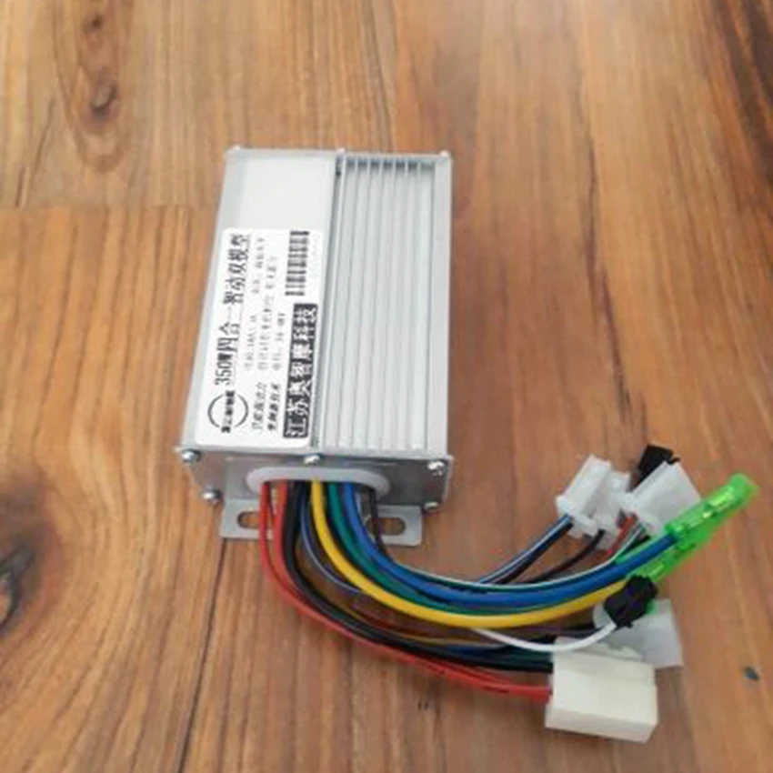 36V 48V 350W шесть трубка два колеса с бесщеточным двигателем двумя режимами
