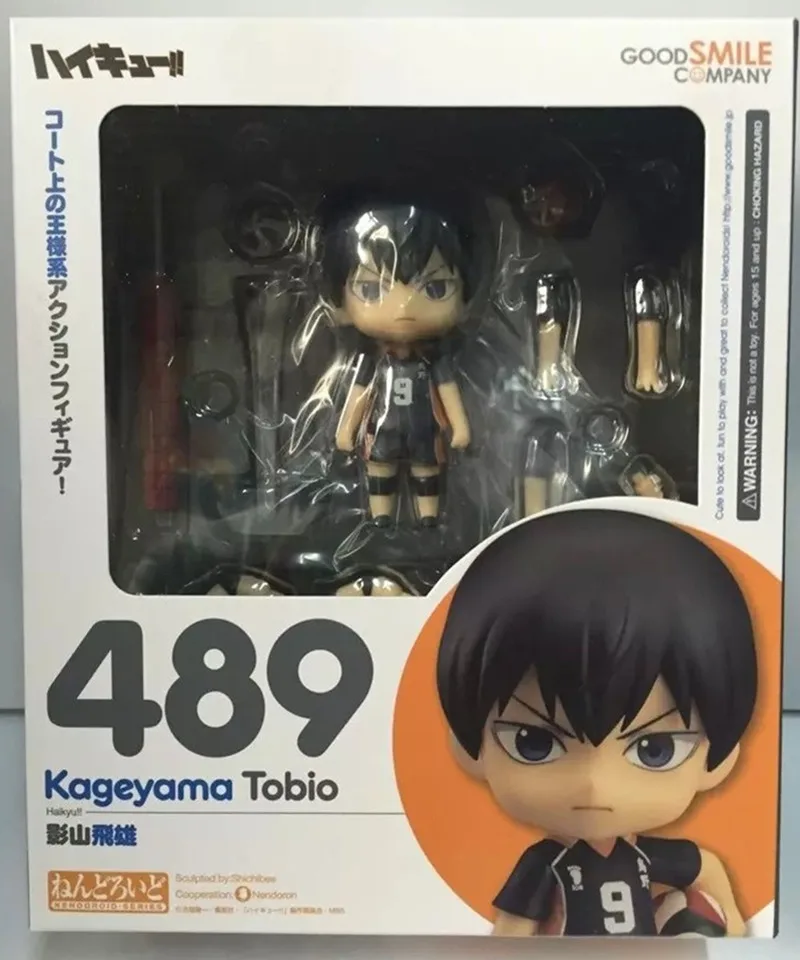 

10cm Anime Haikyuu Figures Hinata Shoyo 461# Kageyama Tobio 489# Action Figures Toys statues Brinquedos Sport Doll Figurine Toy