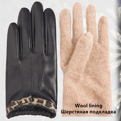 Black Wool Lining GOURS перчатки из натуральной кожи женские модные из натуральной козьей кожи леопардовые Черные Зимние перчатки для сенсорного экрана шерстяная подкладка Теплые GSL067 - Цвет: Black Wool Lining