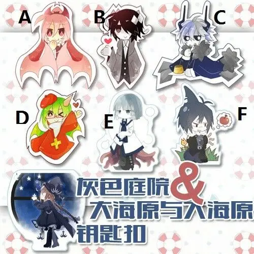 Аниме Mogeko Wadanohara серый сад акриловый брелок для ключей с ремешком Рисунок 6