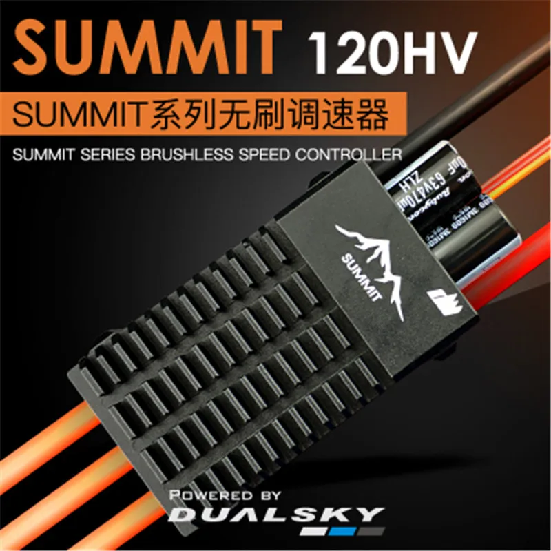 dualsky xm5060ea v3 550kv 490kv 400kv 5 6s бесщеточный ру двиг