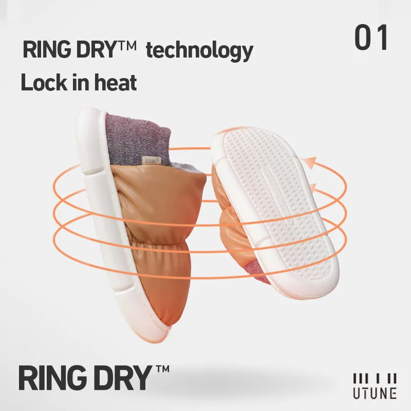 UTUNE Toast Parent-children Slippers Warm Anti-slip Outside Shoes Plush Waterproof Heel Indoor Slippers Soft For Easy Walk