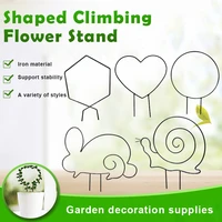 2 pcs garden pot trellis decorative vine plant metal support stake rust proof potted plant climbing holder rack for cane xh8z