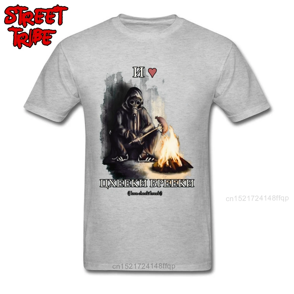 Мужская футболка с принтом Русская жизнь фиолетовая хот-дог Винтажный дизайн