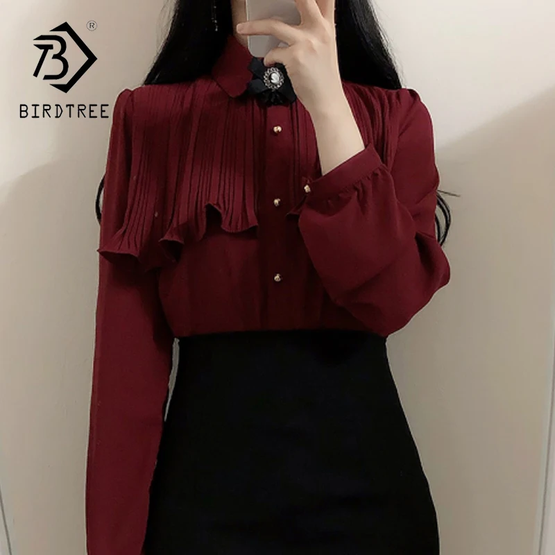 Женская элегантная шифоновая блузка с оборками офисная длинным рукавом и