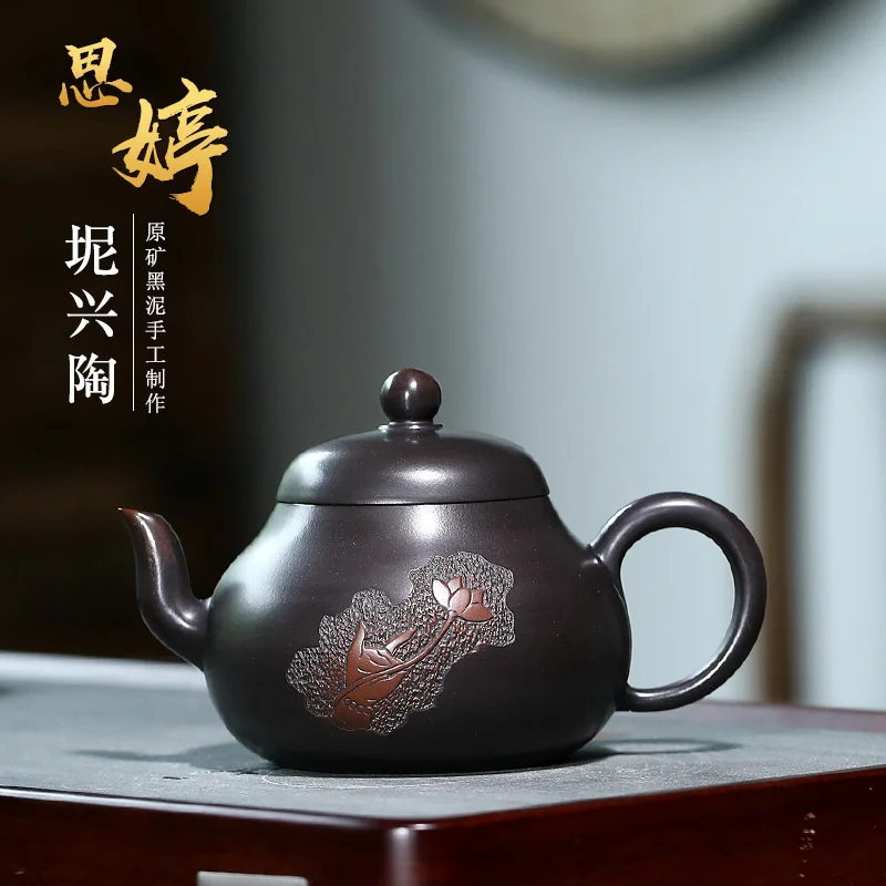

Yixing фиолетовый глиняный горшок с сырой шахтой, знаменитый фарфоровый горшок с ручной росписью, дорожный набор, чайный набор