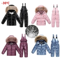 brand 2021 russian winter childrens clothing down jacket for girls clothing outerwear and coat for boys waterproof snowsuits