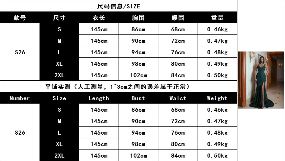 

WEPBEL Women Long Maxi Dress Formal Autumn Winter New Women's Sexy Strap Sleeveless Deep V Dress Floor Length