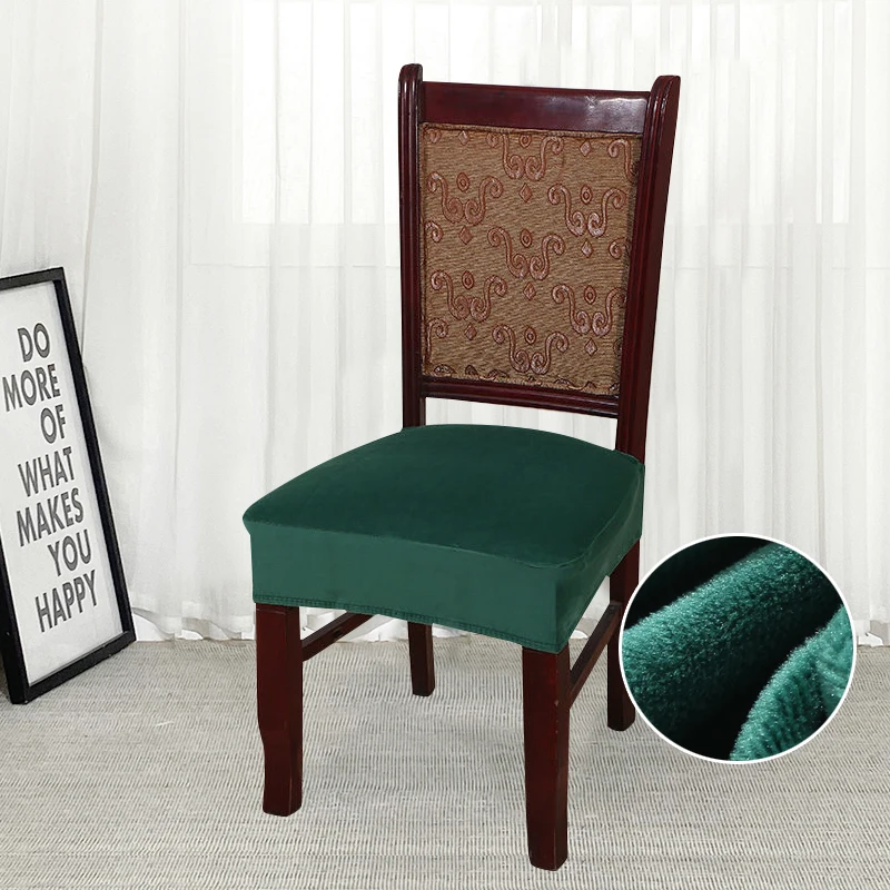 Толстые плюшевые крышка стула спандекс одноцветное Цвет стул охватывает стрейч