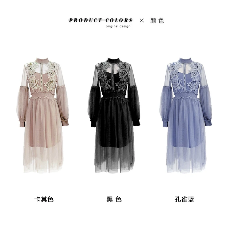 2019 New Women Fashion Dress Stand Collar Lantern Sleeve Mesh See-through Lace Embroidery Fairy Femme Vestidos Robe | Женская одежда