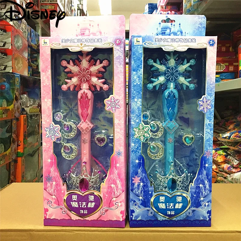 Холодное сердце 2 принцессы Эльзы и игрушки для костюмированной вечеринки