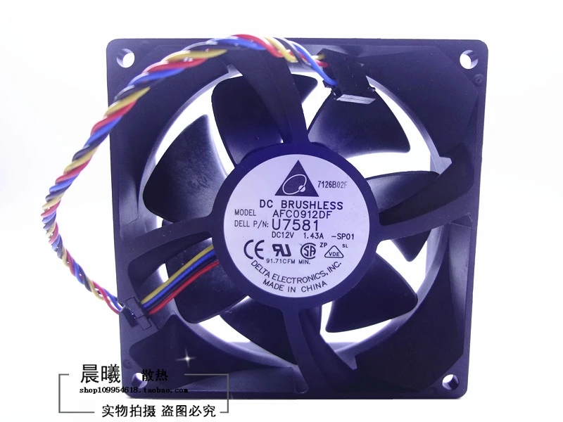 Вентилятор шасси 9 см Для delta AFC0912DF U7581 9032 12 В А