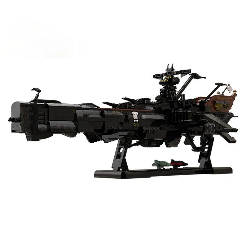 

MOC Model The Building Block Toy of The Space Warship Arcadia In The Comic "Space Pirate Captain Hallock" Is Suitable Children