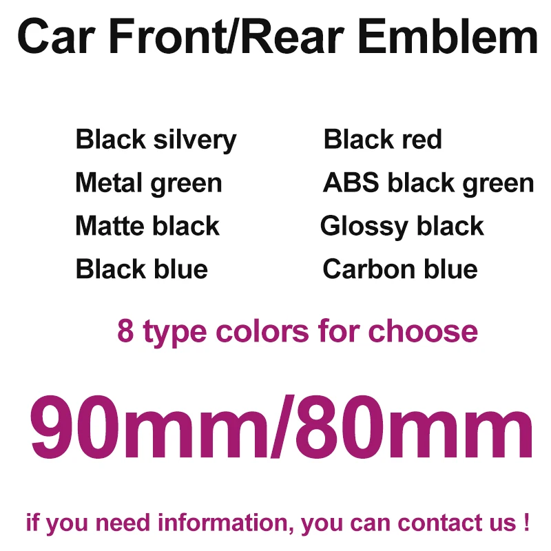 Наклейки на переднюю решетку багажника 2 шт. 90 мм 80