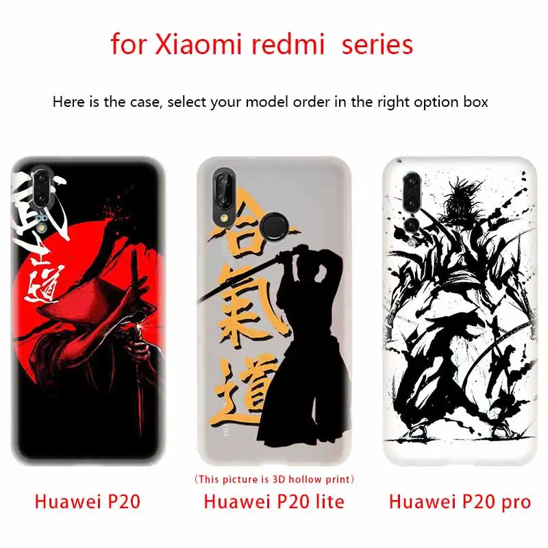 Японский мягкий чехол aikido Judo из ТПУ для телефона Huawei P50 P40 P30 P20 Pro Lite p30lite p50lite P samrt Z