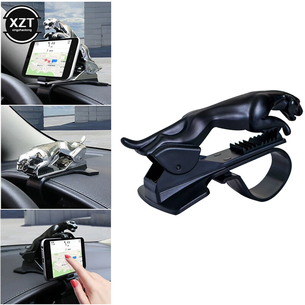 Cool Jaguar Cheetah HUD Car Phone Holder Leopard Cell GPS Stand 360 Degree Mount Adjustable Clip Accessories | Автомобили и