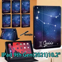 for ipad 10 2 2021 tablet cover apple ipad 10 2 inch 9th generation constellation pattern leather adjustable stand cover case