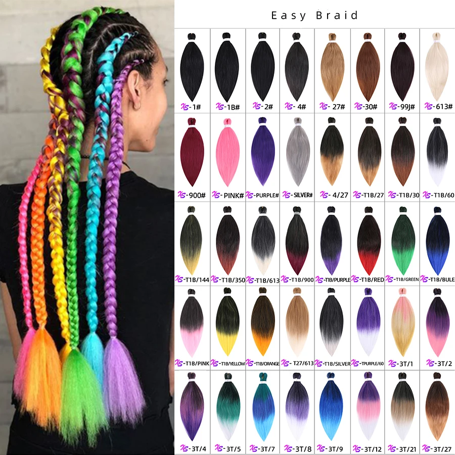 XCCOCO Easy Braid 23 дюйма вязаные косы для выражения кос 80 г синтетические косы| |