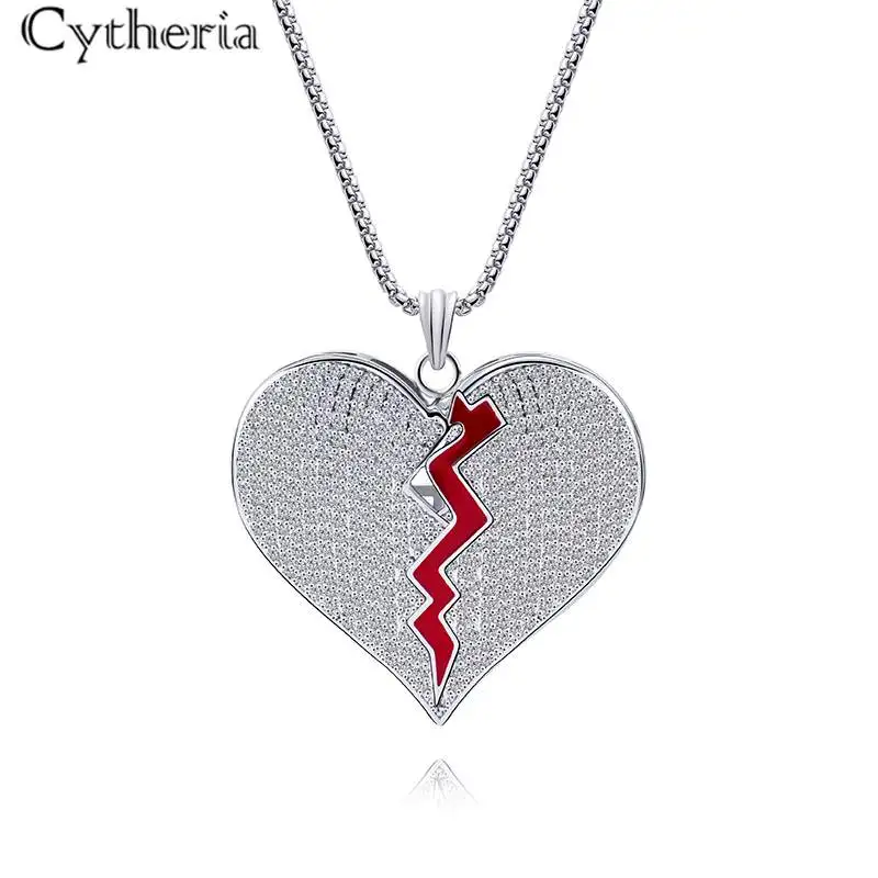 Цепочка серебряного цвета с подвеской в виде разбитого сердца | Украшения и