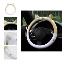 steering wheel cushion practical winter wear resistant styling accessories steering wheel case car steering cover