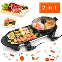 Portable Electric Grill Electric Barbecue Grill Indoor Hot Pot Chafing Dish Multifunctional Non-Stick Pan Electric Cooker