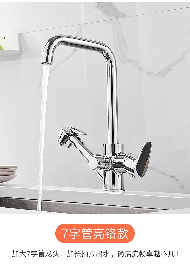 

Drain Diverter Kitchen Faucet Extender Wash Waterfall Black Kitchen Faucet Sink Cold Torneira Cozinha Home Improvement EA6CLT