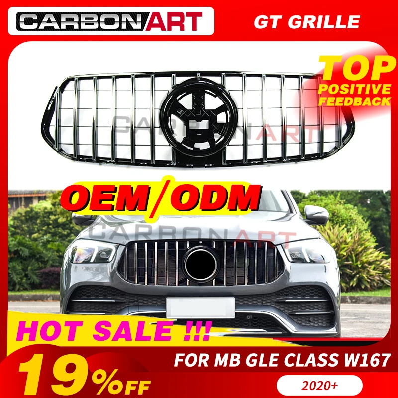 Решетка радиатора GLE Class W167 GT R для MB new SUV 4 matic передняя гоночная решетка benz GLE300 GLE350