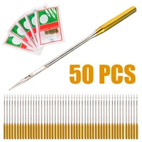 50pcs household singer sewing needles for singer simple 3116 2263 3221 3223 3232 201 301 301a
