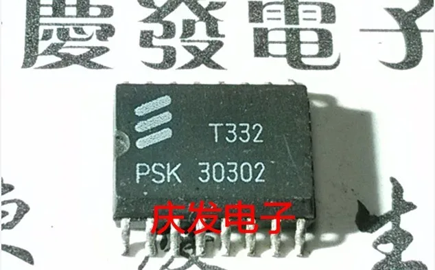 

Бесплатная доставка. PSK30302