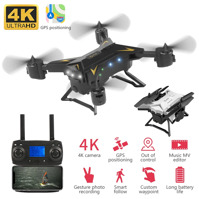 KY601G GPS Дрон с 5G 4K HD камера 2000 M дистанционное управление профессиональный большой