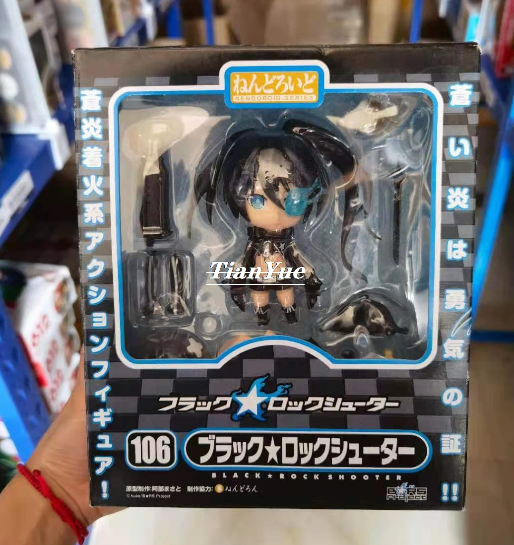 

Anime BLACK ROCK SHOOTER 106 BRS Q ver. Boxed Figure Car Decoration 10CM