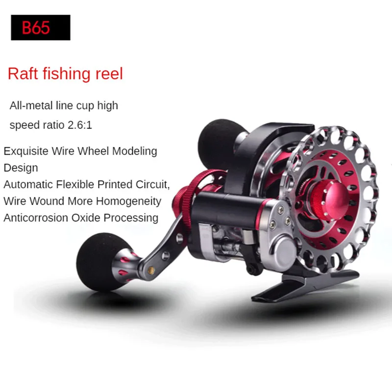 

HFBIRDS New Baitcasting Fishing Reel 2.6:1 High Speed 10+1 Reel Fishing All Aluminum Alloy EVA Hand Saltwater Reel For Fishing